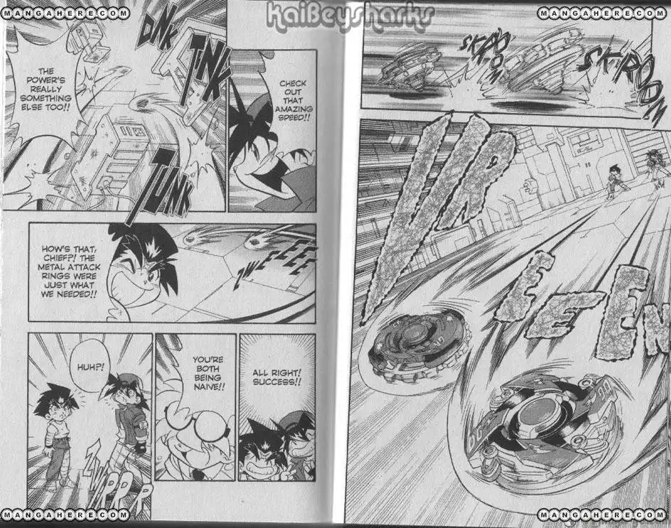 Bakuden Shoot Beyblade Chapter 12.2 8